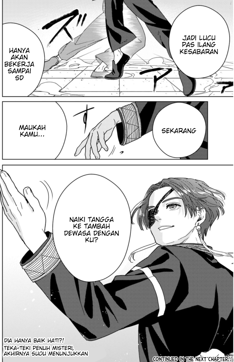 Wind Breaker (NII Satoru) Chapter 11 Gambar 22