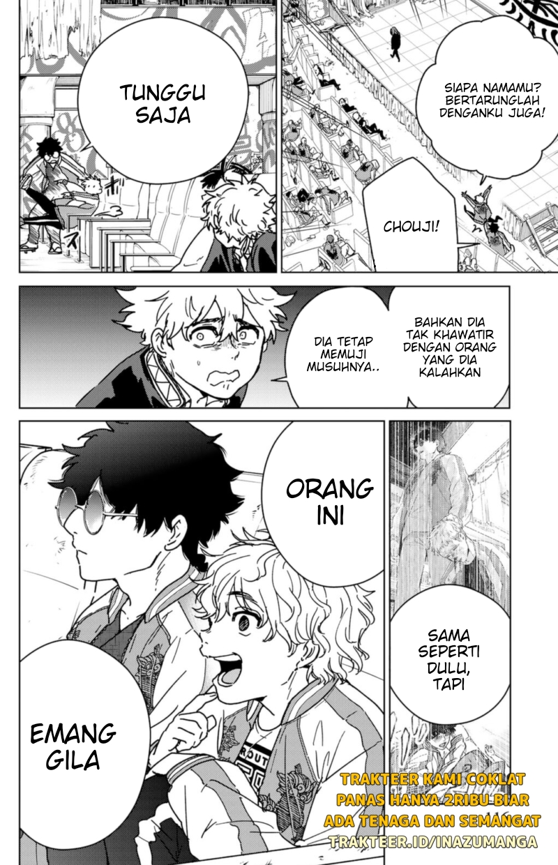 Wind Breaker (NII Satoru) Chapter 11 Gambar 6