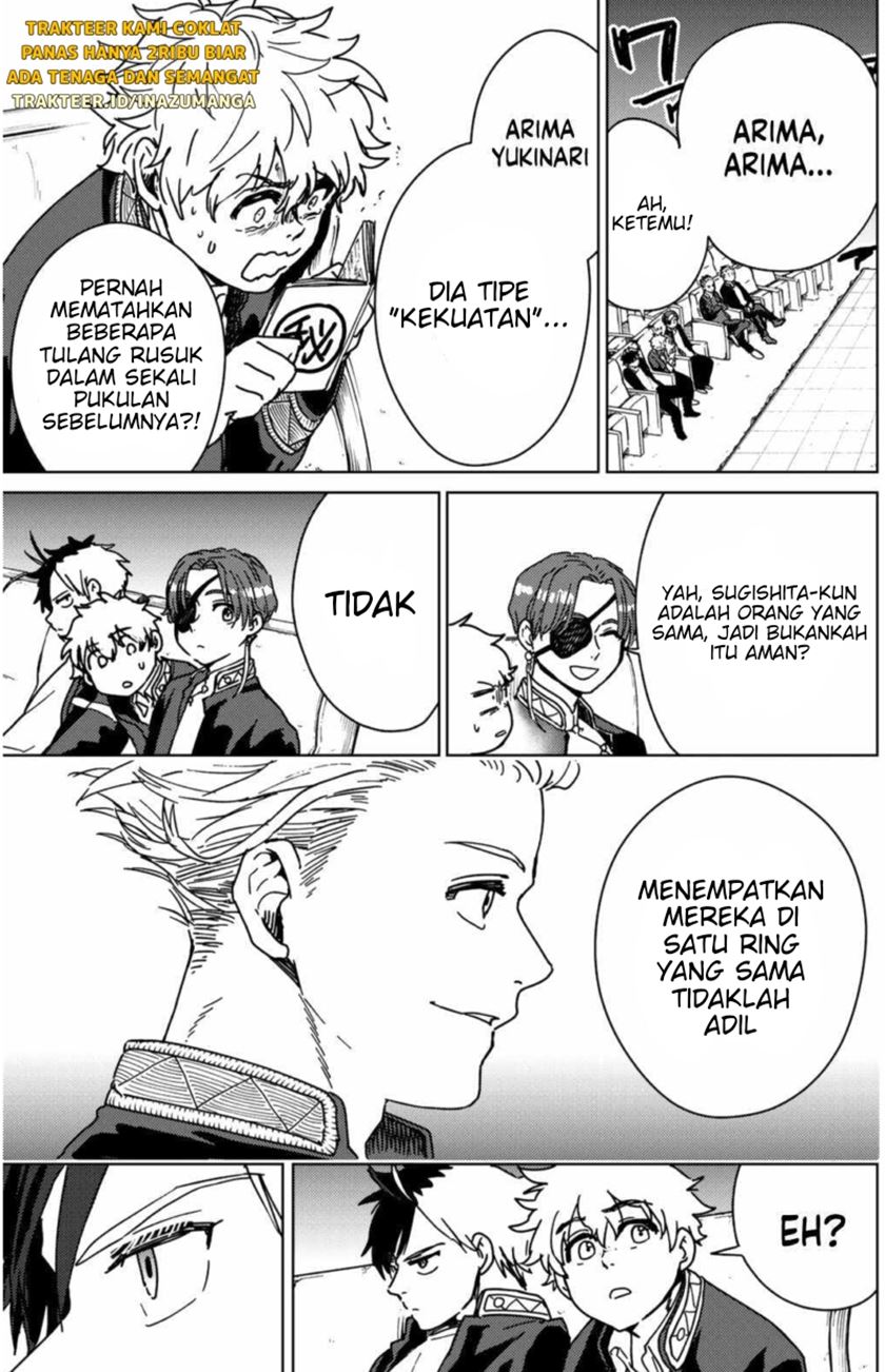 Wind Breaker (NII Satoru) Chapter 10 Gambar 17