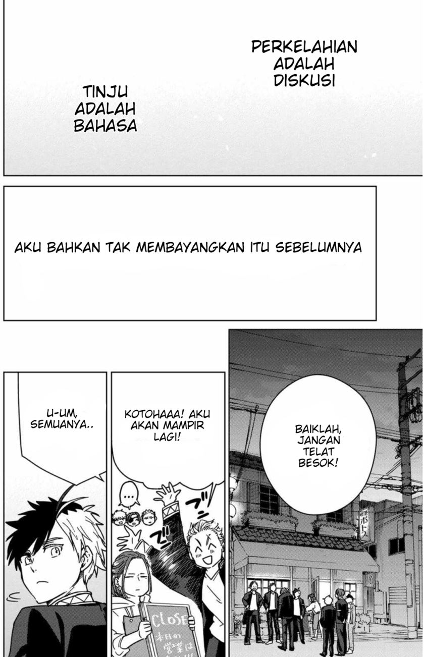 Wind Breaker (NII Satoru) Chapter 09 Gambar 17