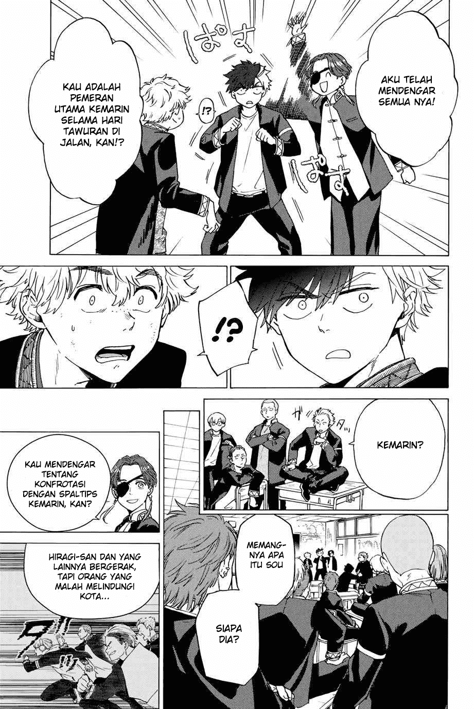 Wind Breaker (NII Satoru) Chapter 03 Gambar 17