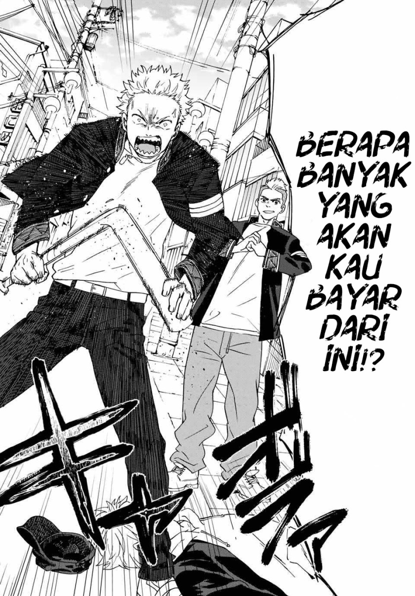 Wind Breaker (NII Satoru) Chapter 01.2 Gambar 16