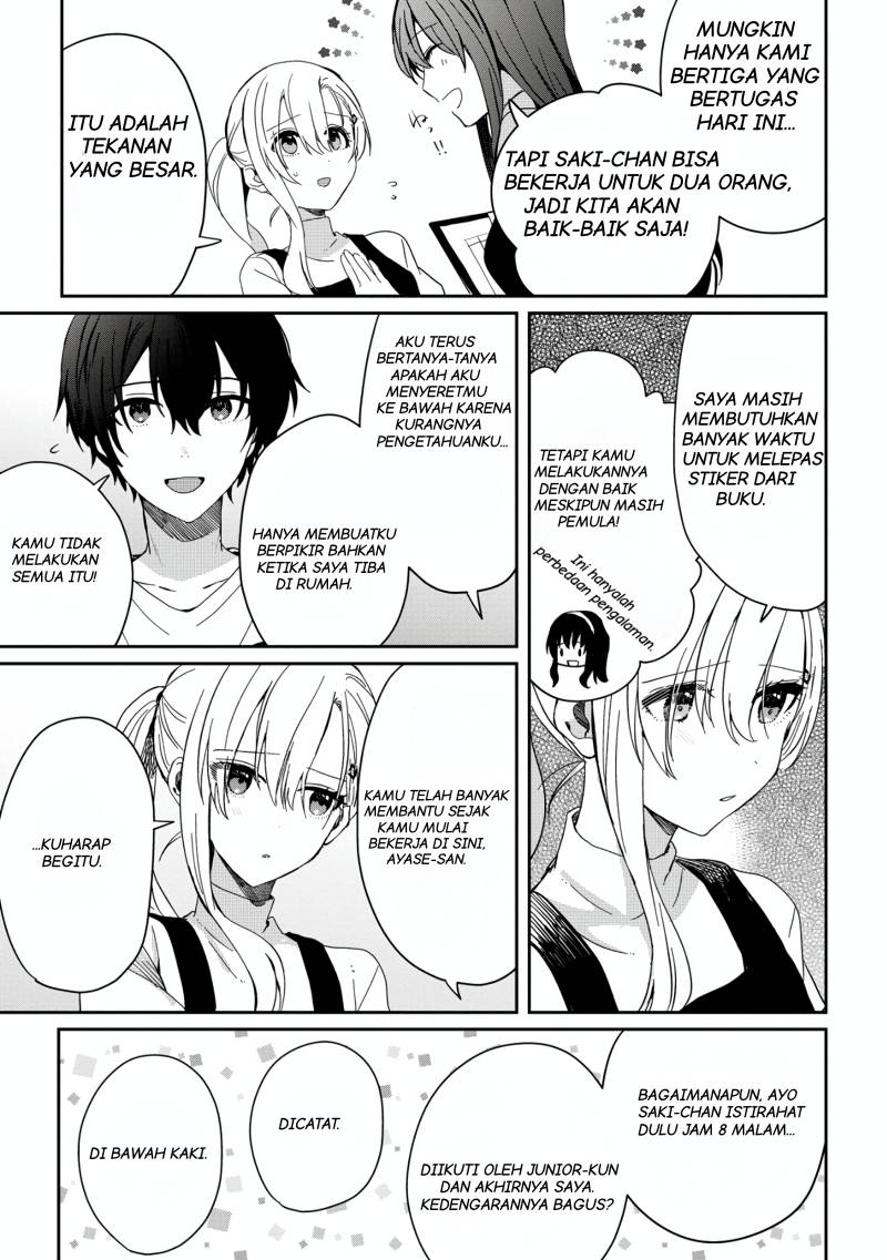 Gimai Seikatsu Chapter 13.2 Gambar 3