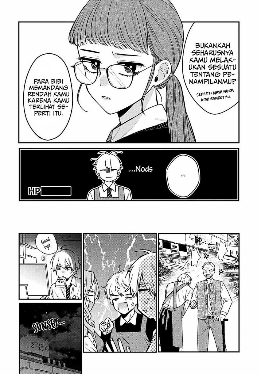 Mi-chan wa Kawaretai Chapter 01 Gambar 12