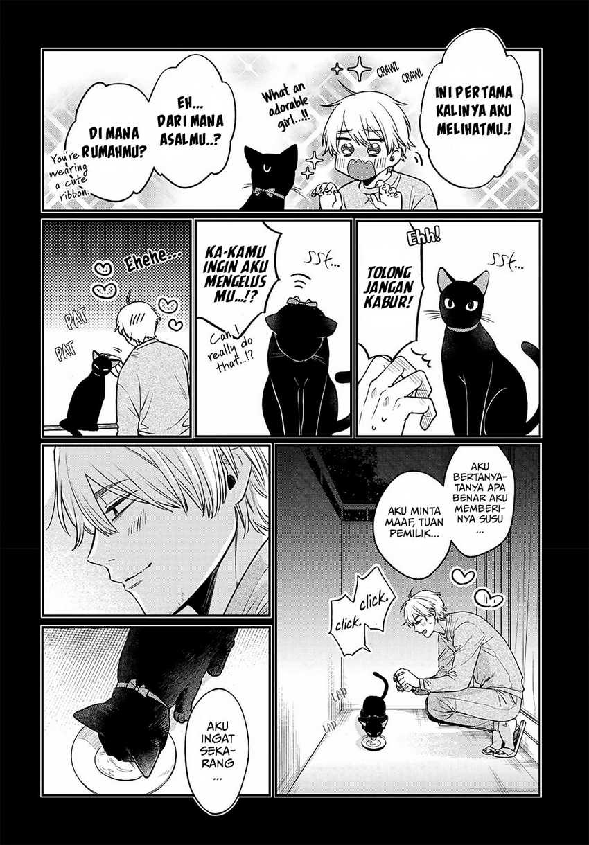 Mi-chan wa Kawaretai Chapter 01 Gambar 14