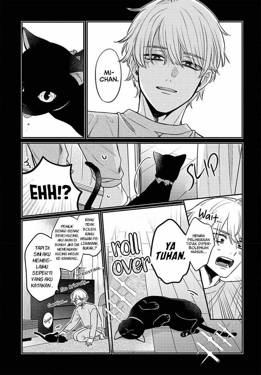 Mi-chan wa Kawaretai Chapter 01 Gambar 15