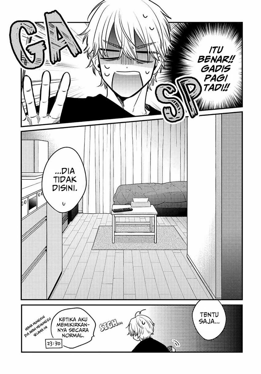 Mi-chan wa Kawaretai Chapter 01 Gambar 17