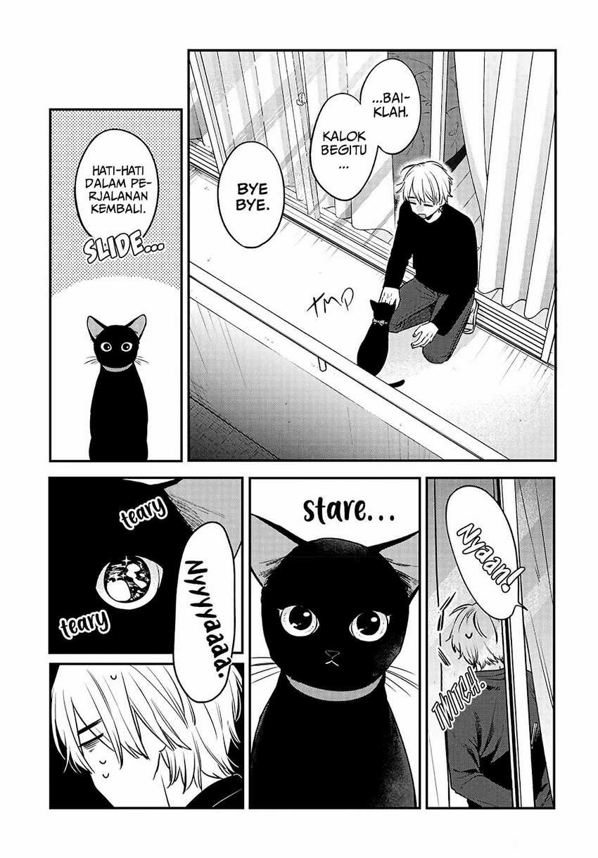 Mi-chan wa Kawaretai Chapter 01 Gambar 19