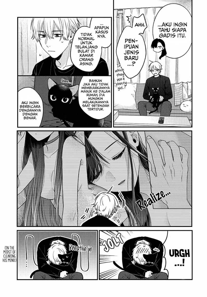 Mi-chan wa Kawaretai Chapter 01 Gambar 21