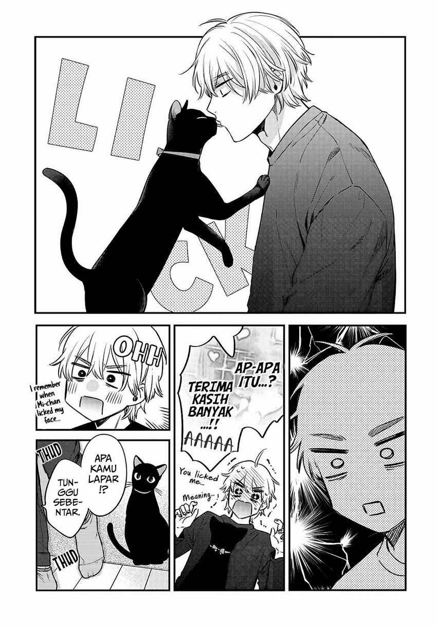 Mi-chan wa Kawaretai Chapter 01 Gambar 23