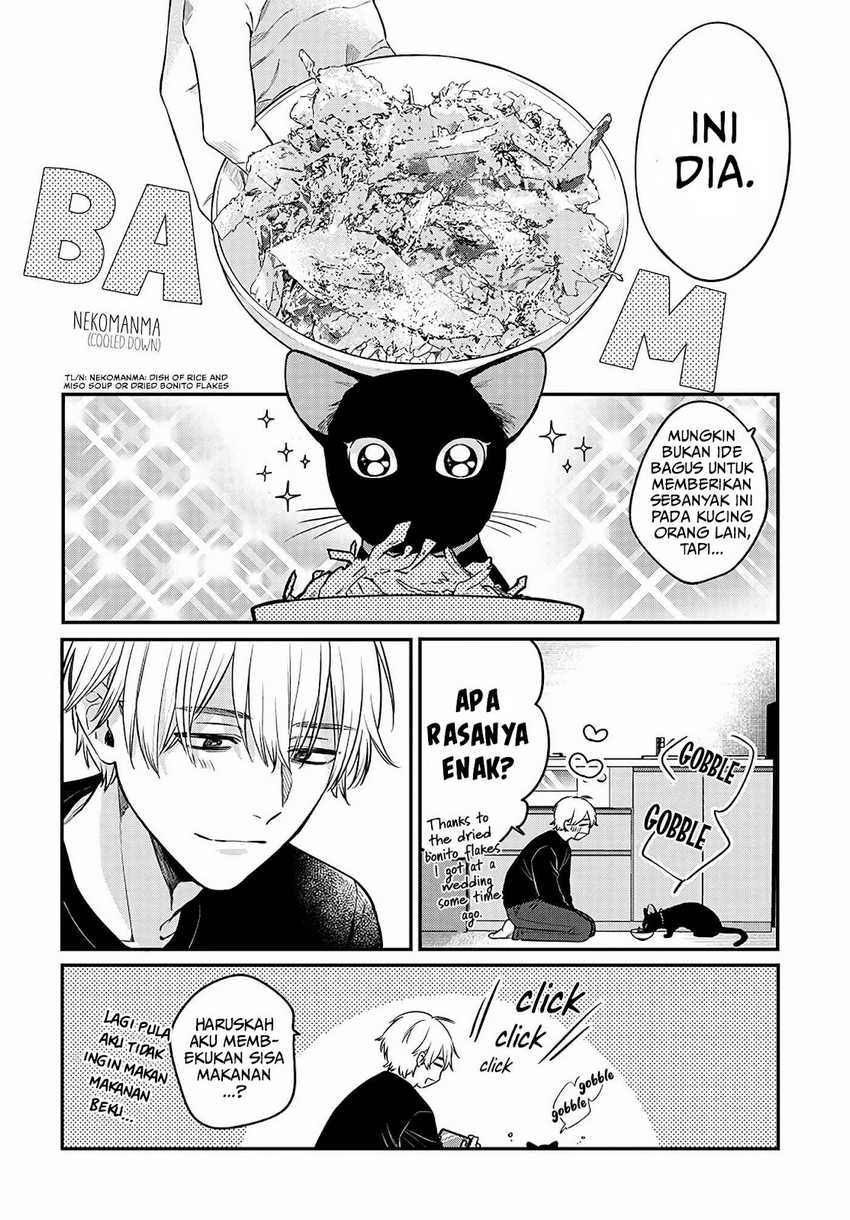 Mi-chan wa Kawaretai Chapter 01 Gambar 24