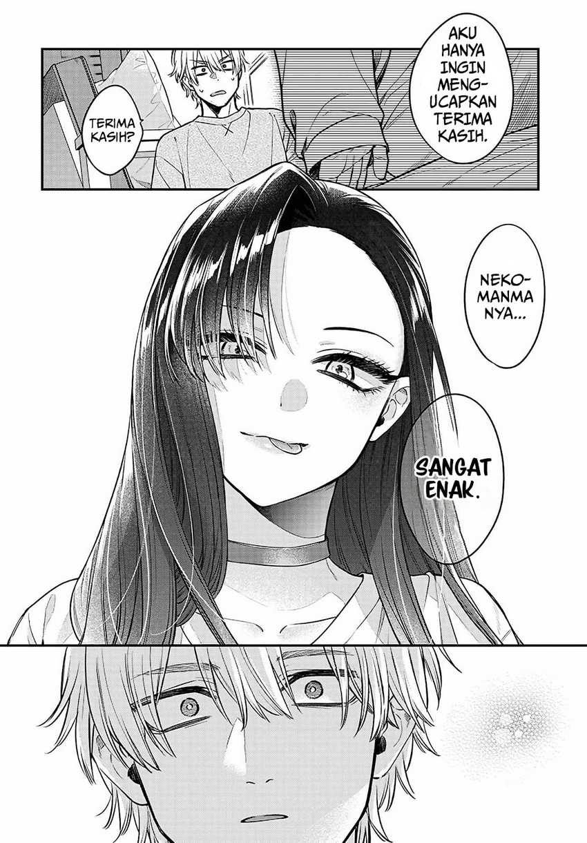 Mi-chan wa Kawaretai Chapter 01 Gambar 30