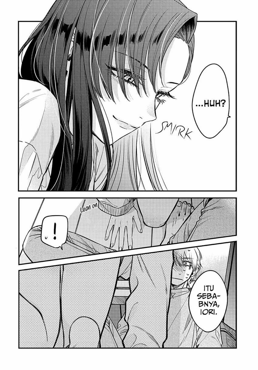 Mi-chan wa Kawaretai Chapter 01 Gambar 32