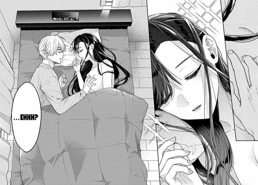 Mi-chan wa Kawaretai Chapter 01 Gambar 5