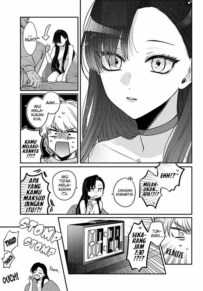 Mi-chan wa Kawaretai Chapter 01 Gambar 7
