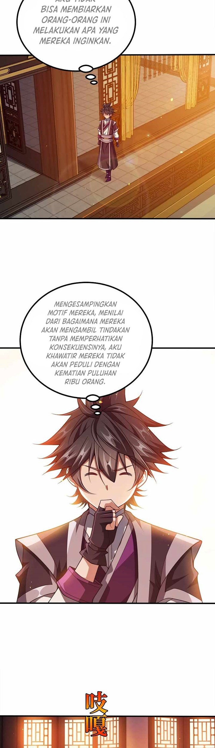 My Lady Is Actually the Empress? Chapter 117 Gambar 3