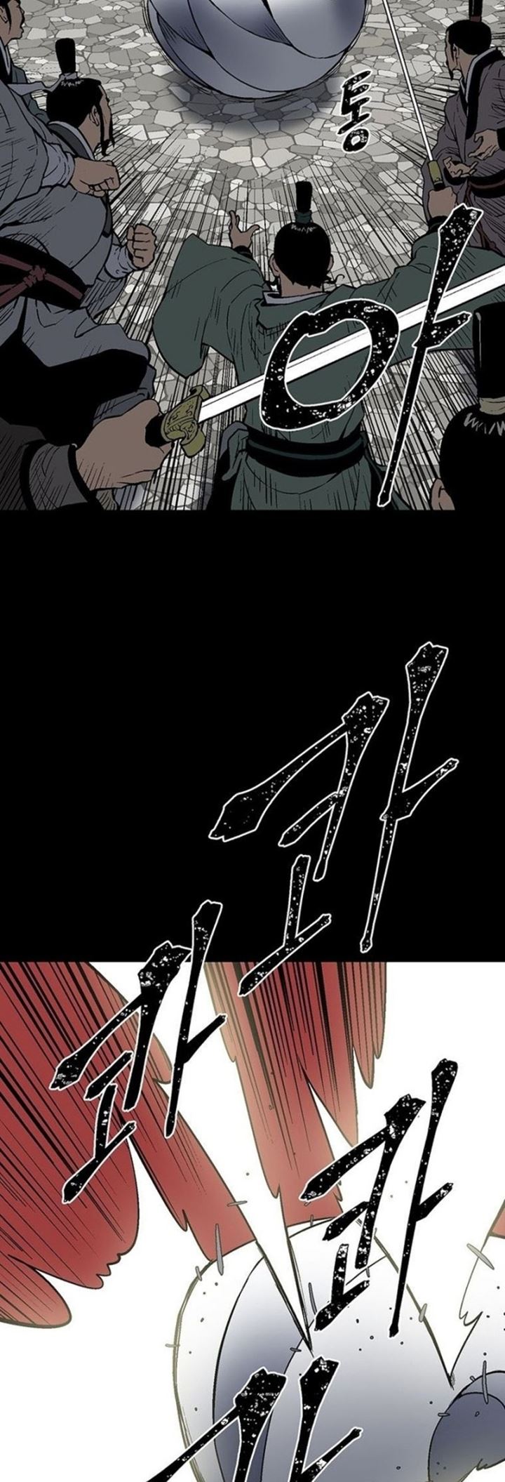 Tales of A Shinning Sword Chapter 26 Gambar 15