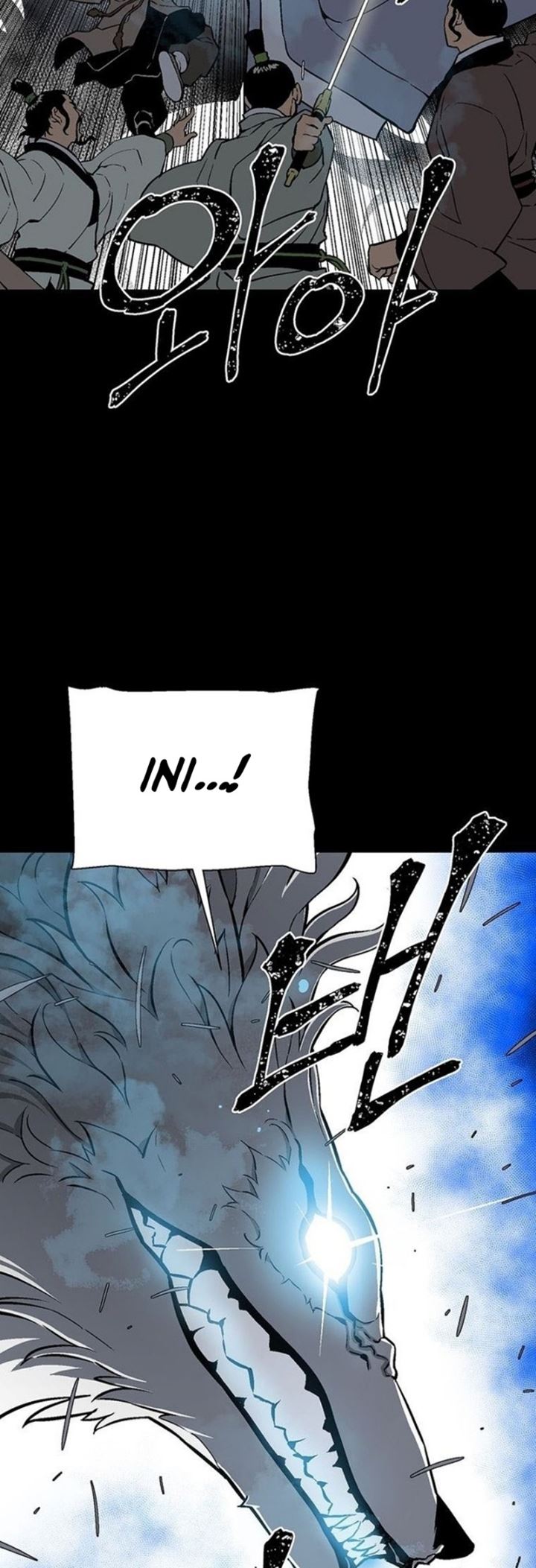 Tales of A Shinning Sword Chapter 26 Gambar 27