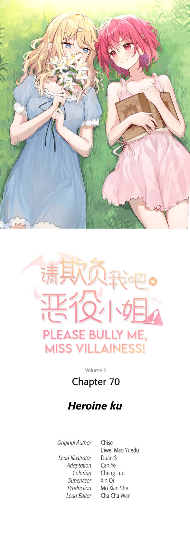 Please Bully Me, Miss Villainess! Chapter 70 Gambar 3
