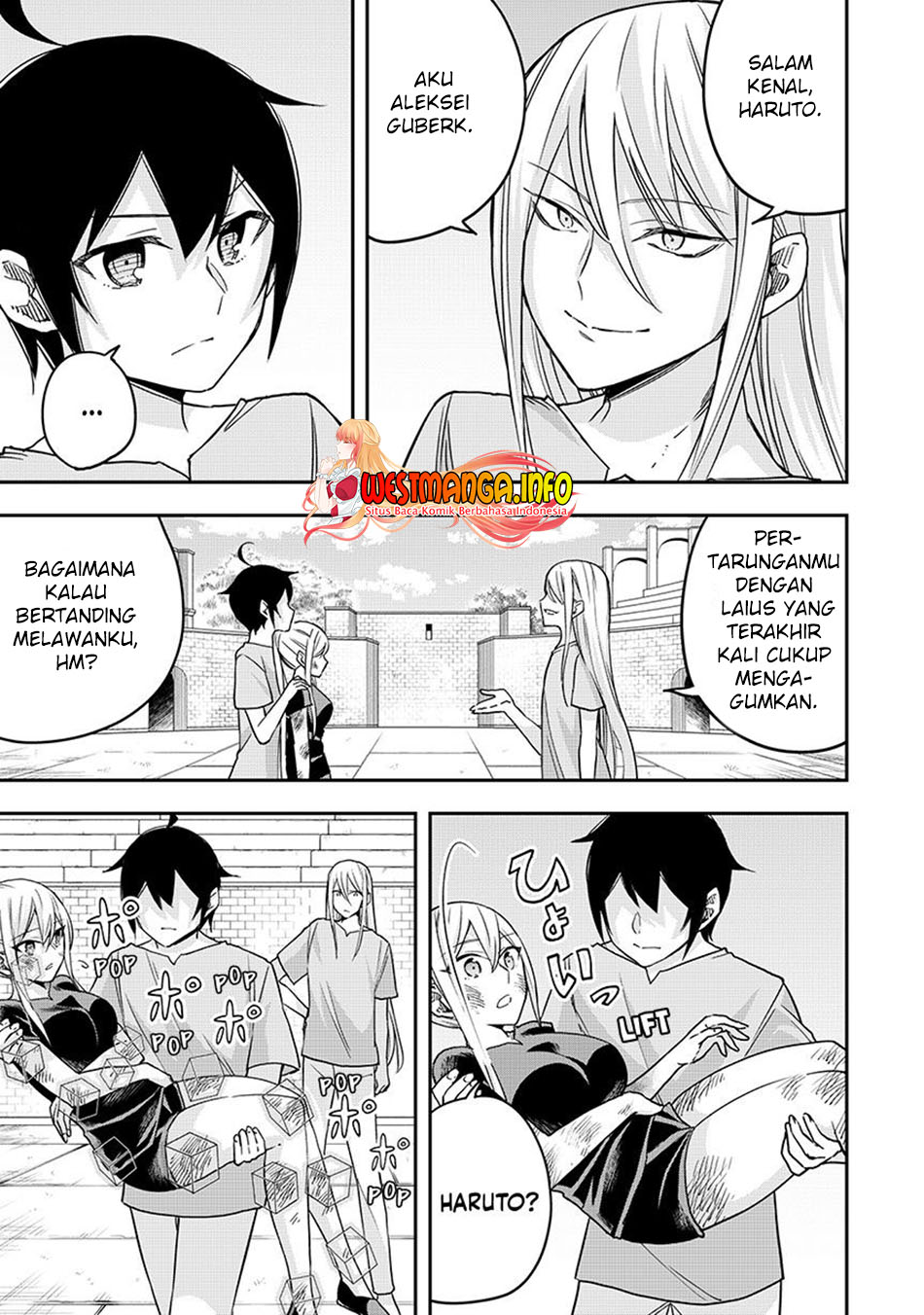 Jitsu wa Ore, Saikyou deshita? Chapter 61 Gambar 16