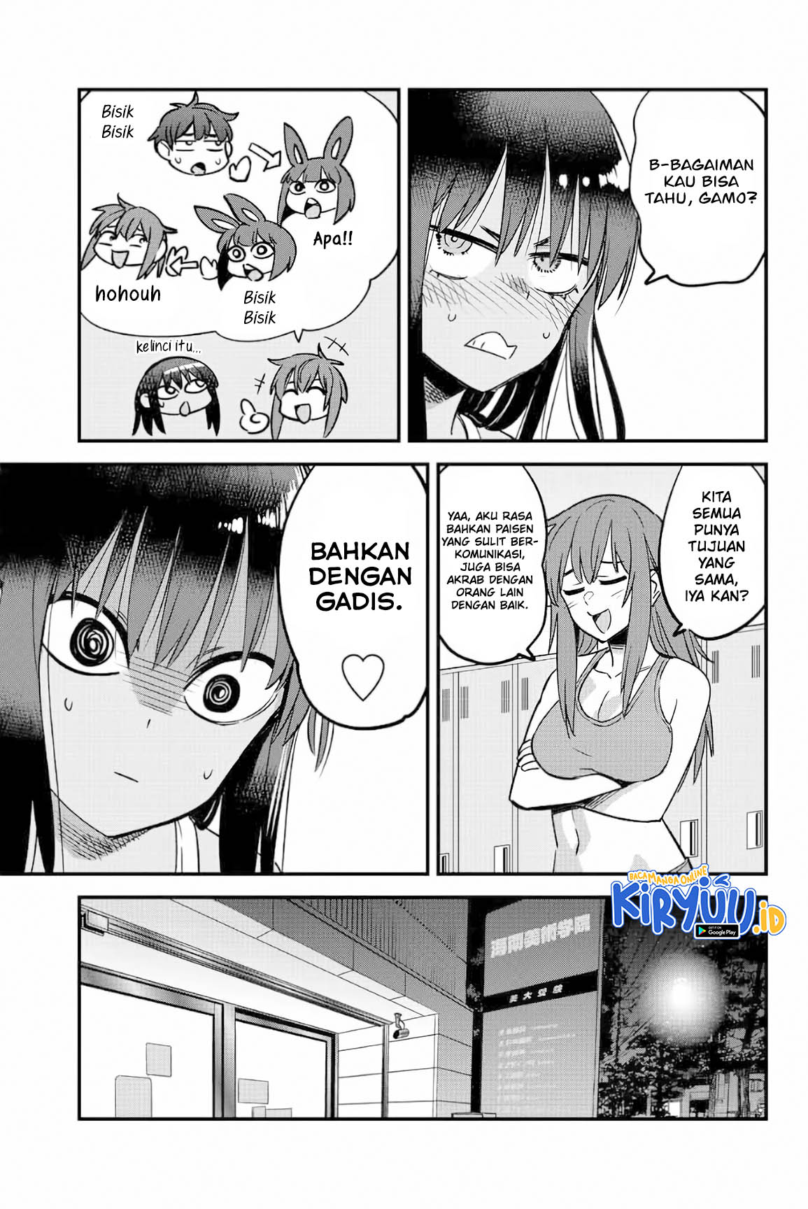 Ijiranaide, Nagatoro-san Chapter 129 Gambar 16