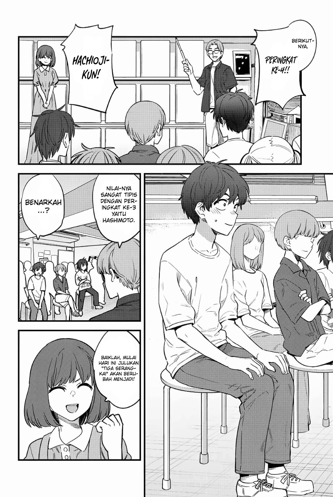 Ijiranaide, Nagatoro-san Chapter 129 Gambar 17