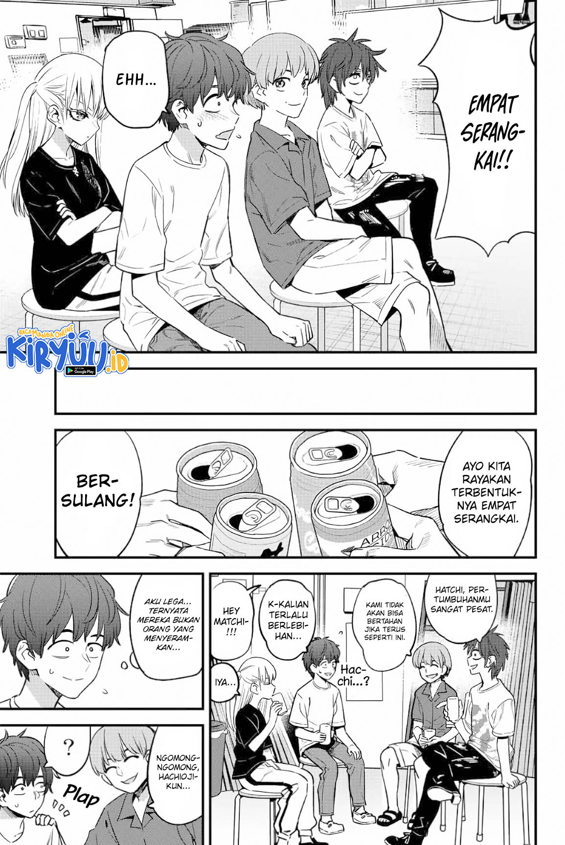 Ijiranaide, Nagatoro-san Chapter 129 Gambar 18