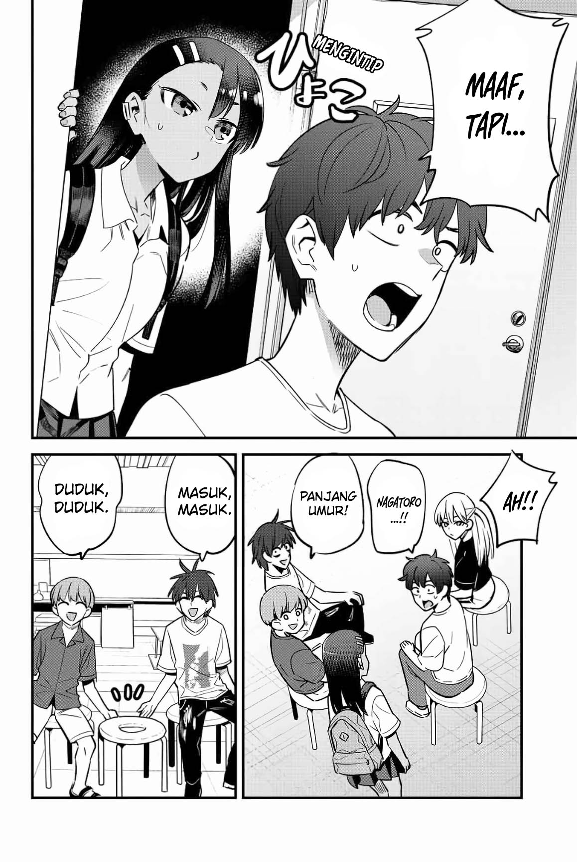 Ijiranaide, Nagatoro-san Chapter 129 Gambar 21