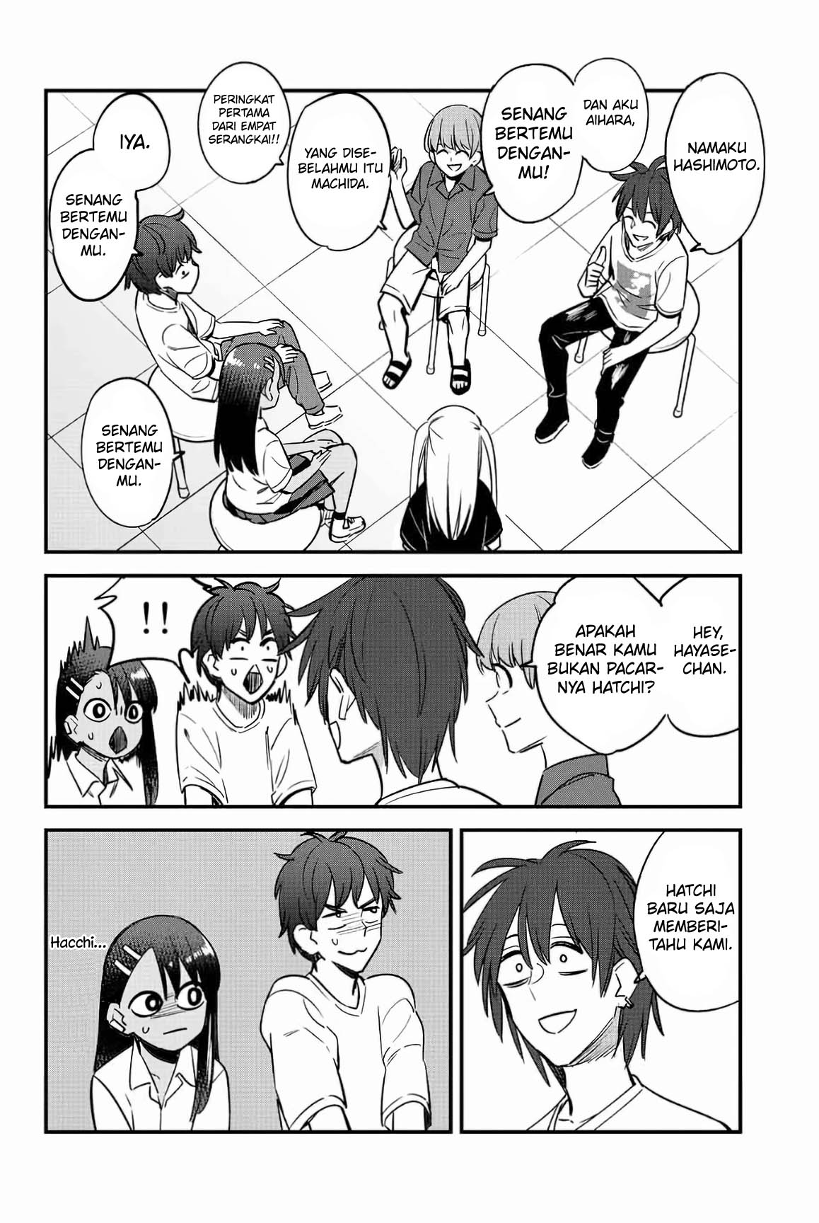 Ijiranaide, Nagatoro-san Chapter 129 Gambar 23