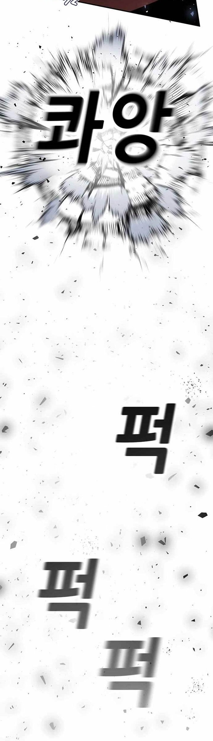 Hand over the Money! Chapter 03 Gambar 46