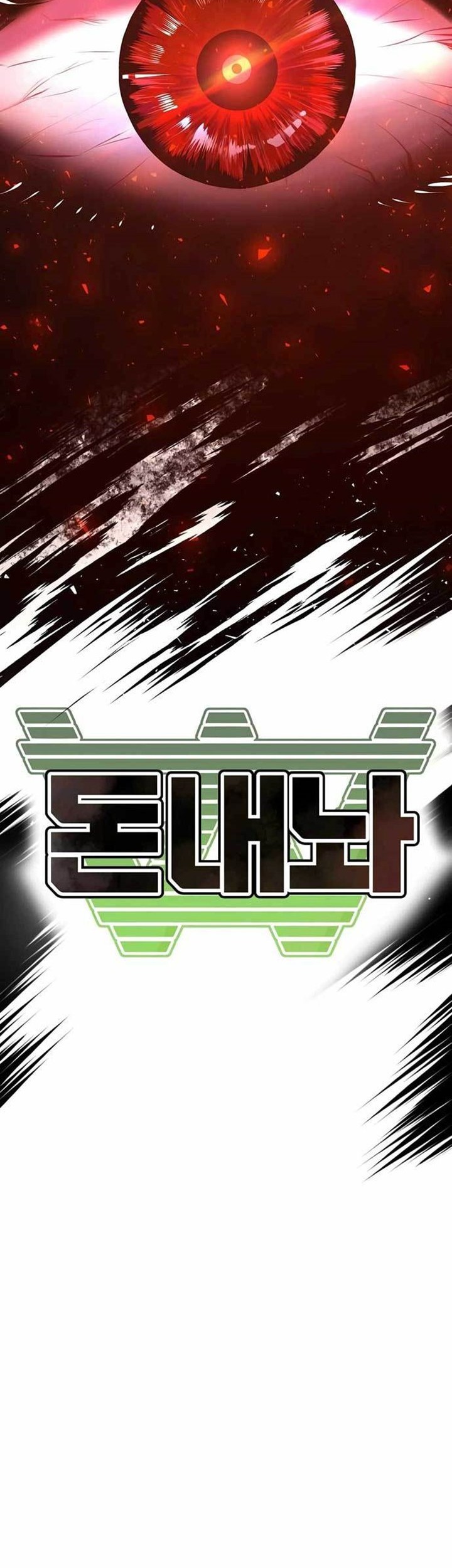 Hand over the Money! Chapter 03 Gambar 60
