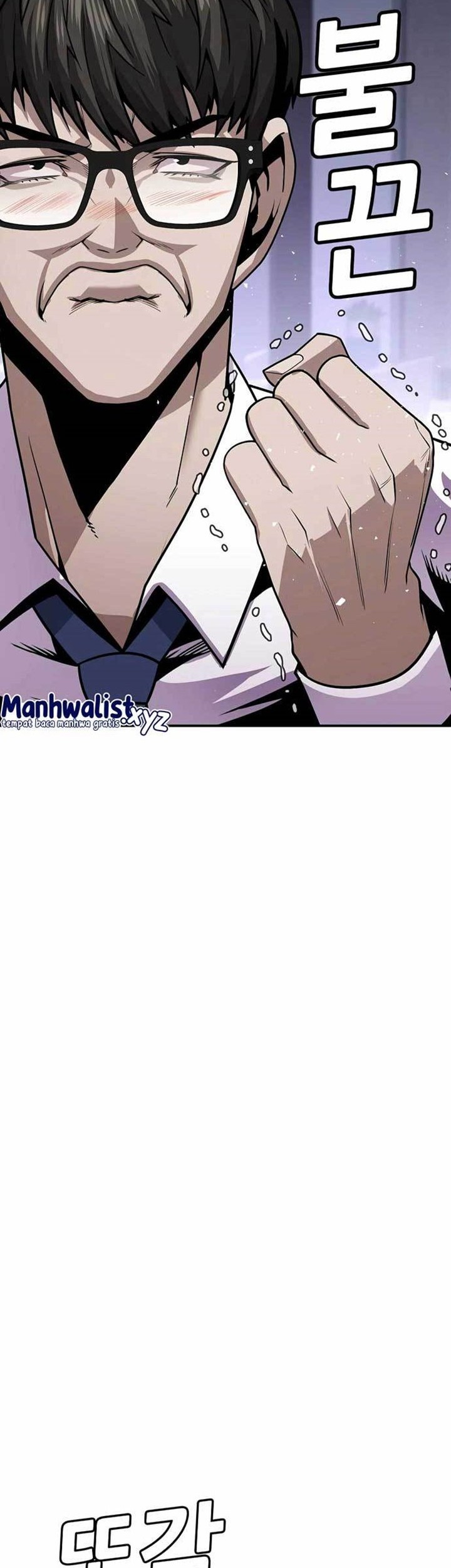 Hand over the Money! Chapter 03 Gambar 71