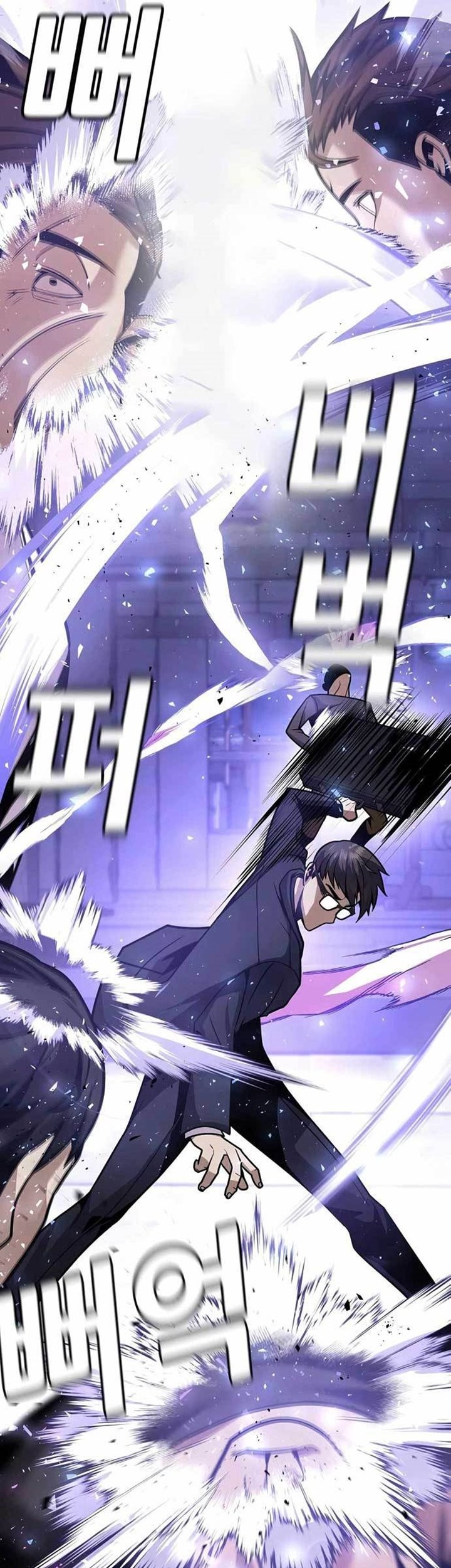 Hand over the Money! Chapter 03 Gambar 15