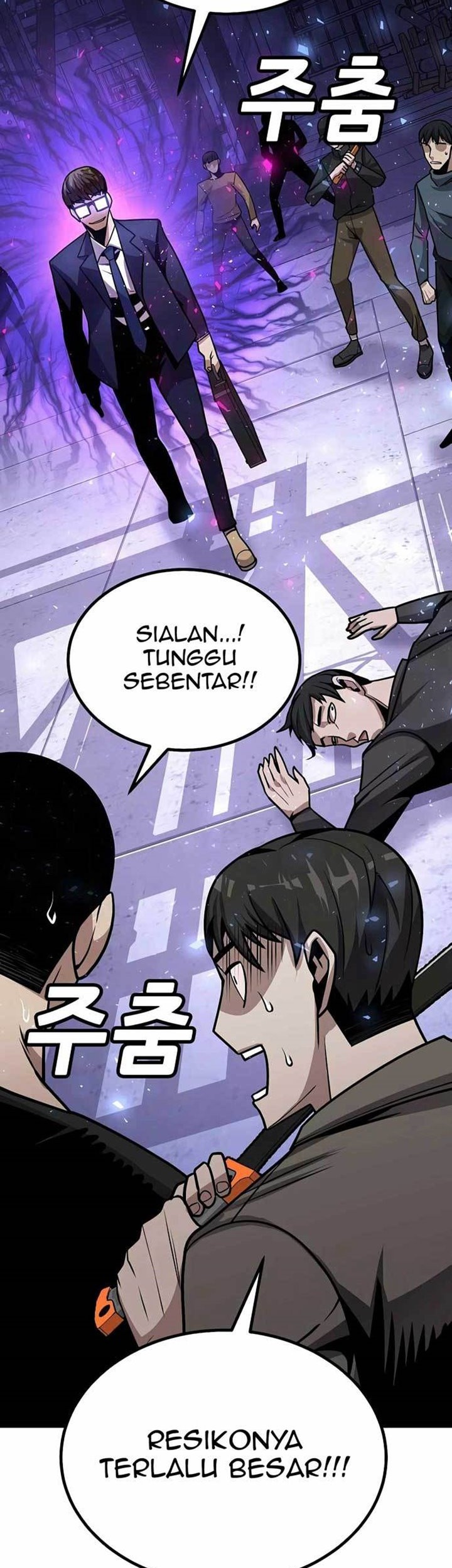 Hand over the Money! Chapter 03 Gambar 20