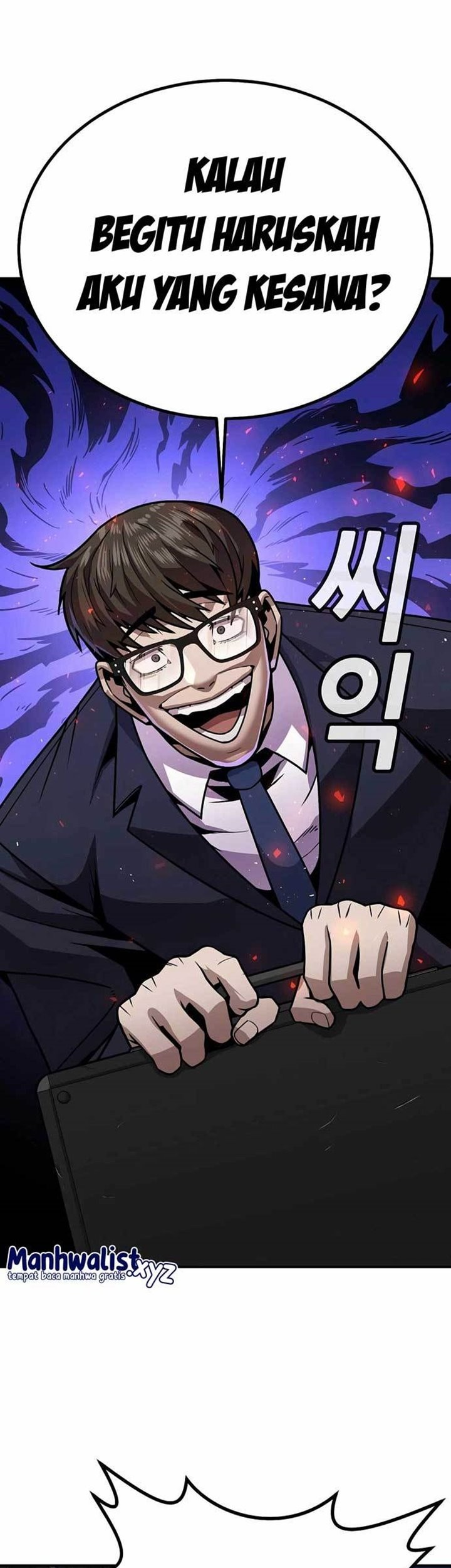 Hand over the Money! Chapter 03 Gambar 22