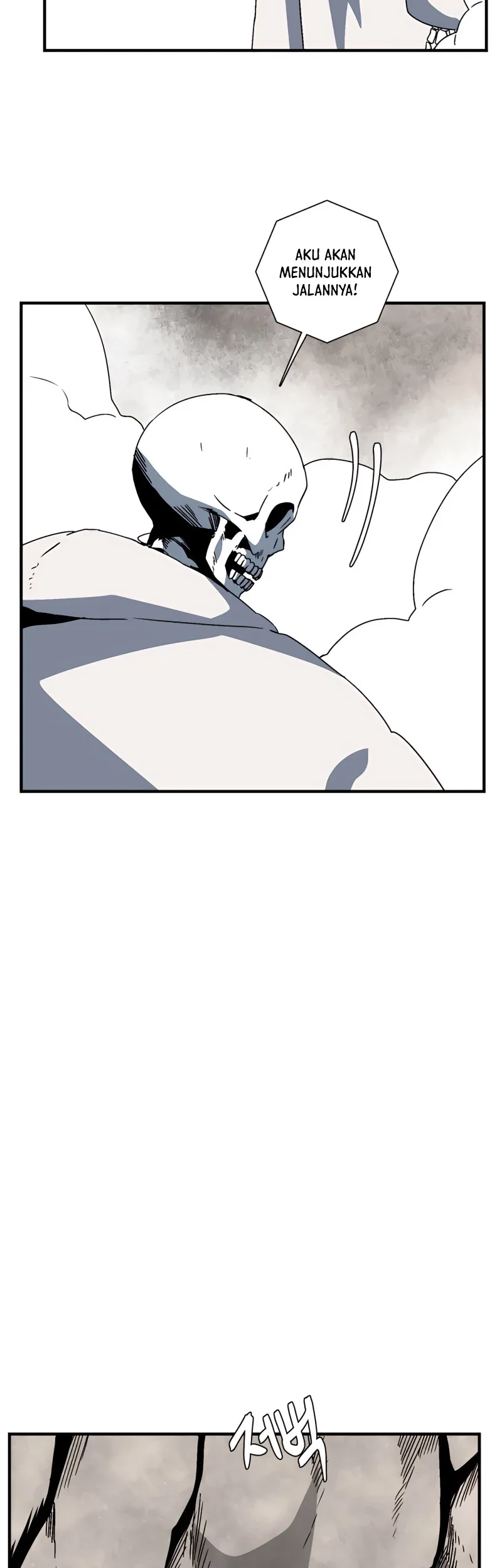 One Step to The Demon King Chapter 54 Gambar 13