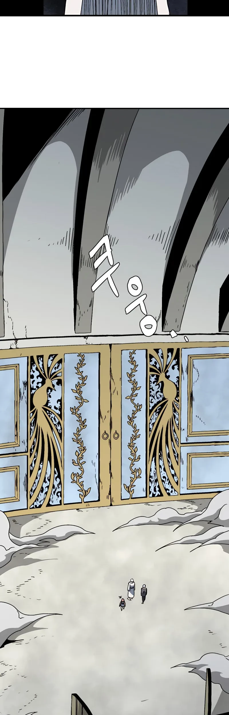 One Step to The Demon King Chapter 54 Gambar 40