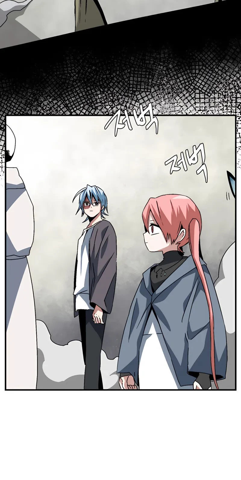 One Step to The Demon King Chapter 54 Gambar 41