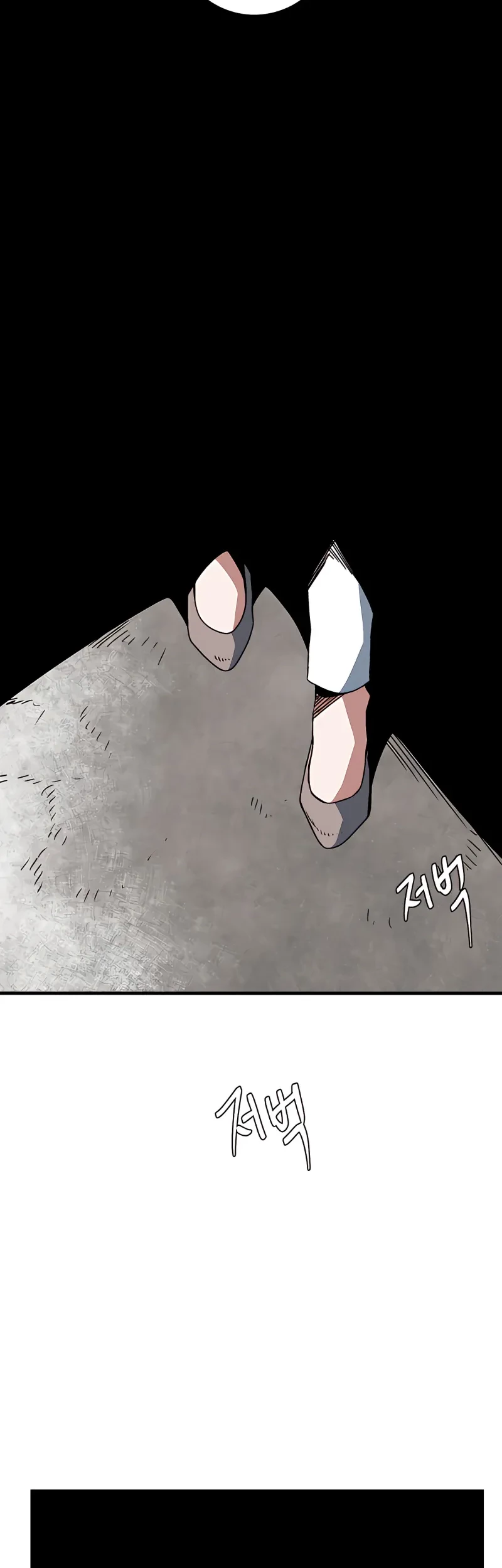 One Step to The Demon King Chapter 53 Gambar 3