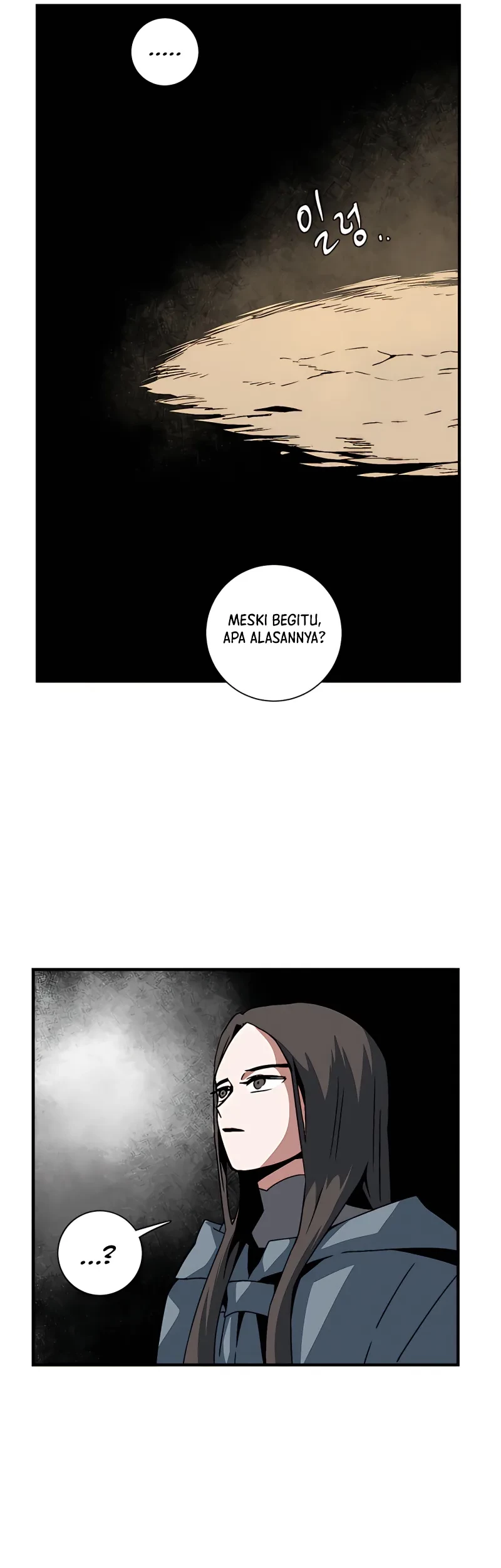 One Step to The Demon King Chapter 53 Gambar 12