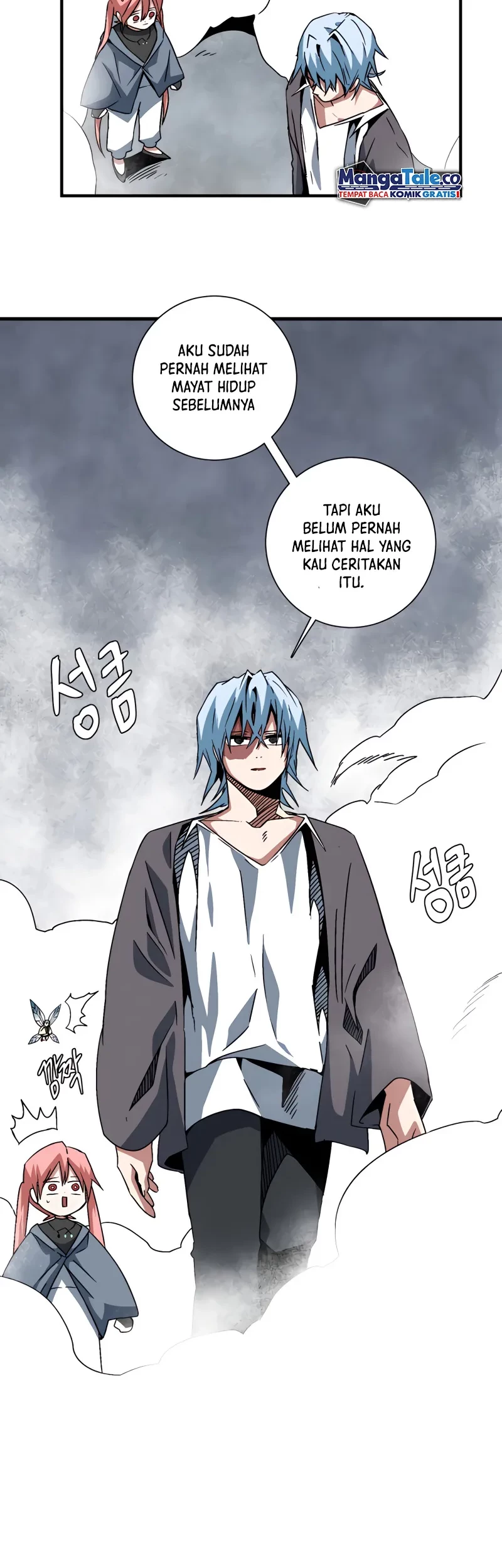 One Step to The Demon King Chapter 52 Gambar 45