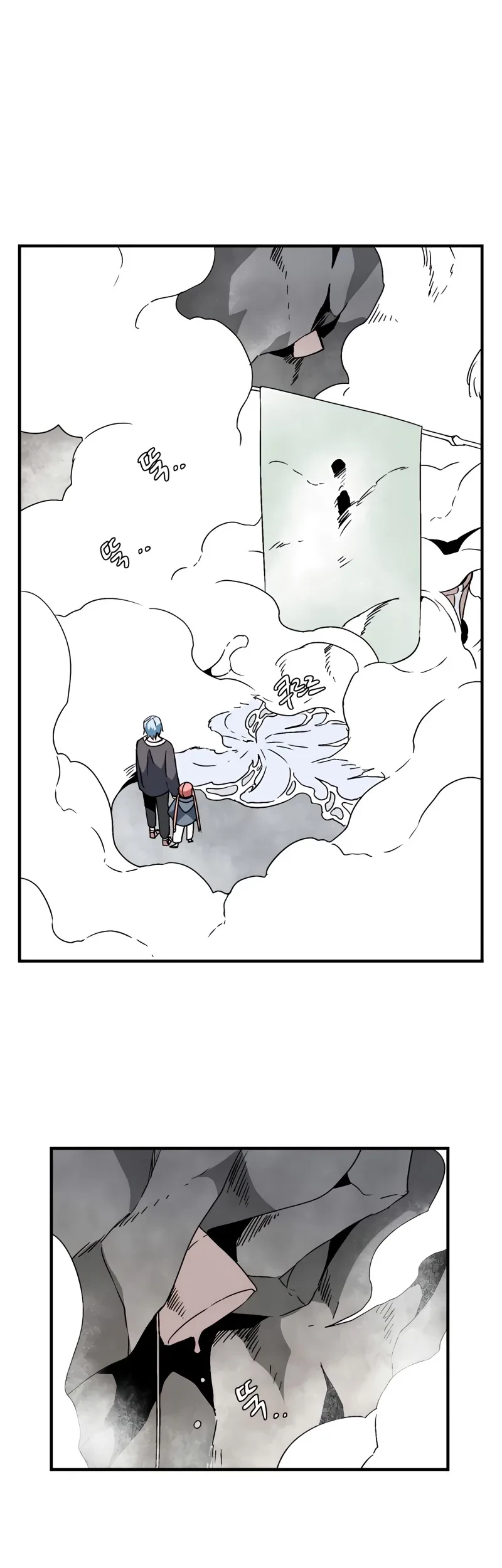 One Step to The Demon King Chapter 52 Gambar 49