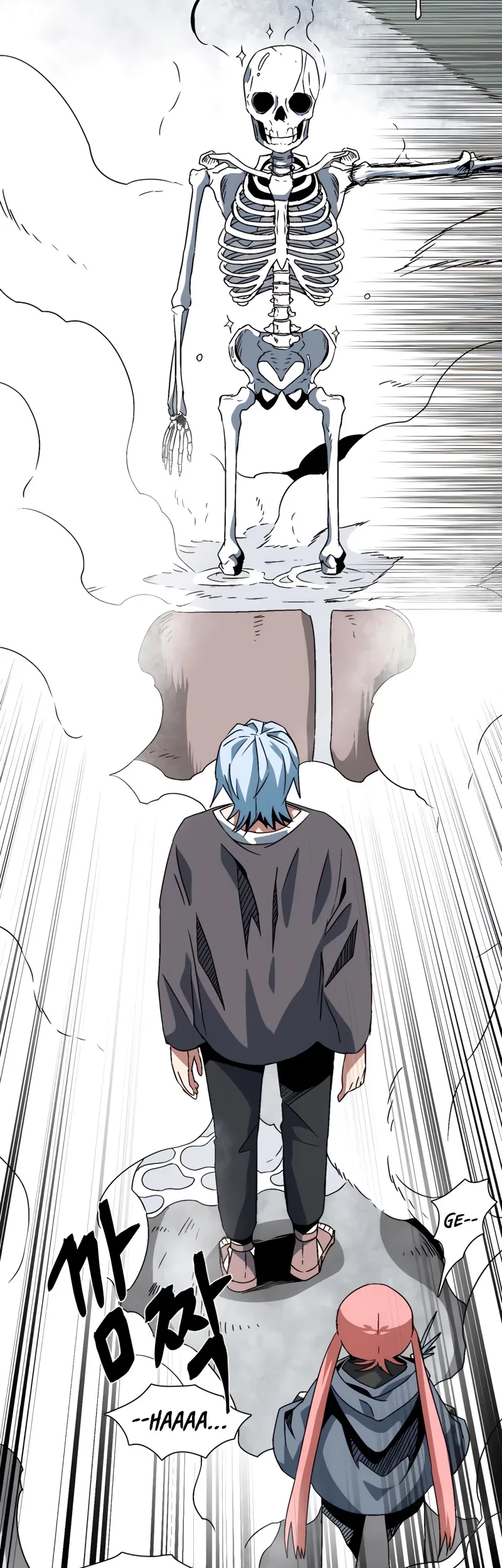 One Step to The Demon King Chapter 52 Gambar 53