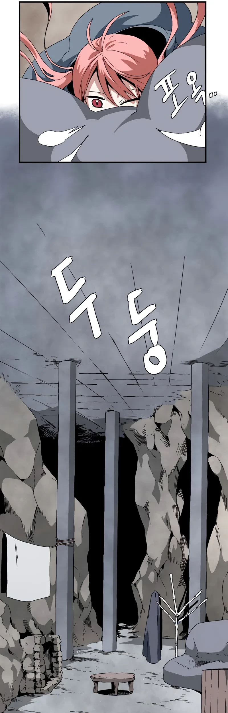 One Step to The Demon King Chapter 52 Gambar 22