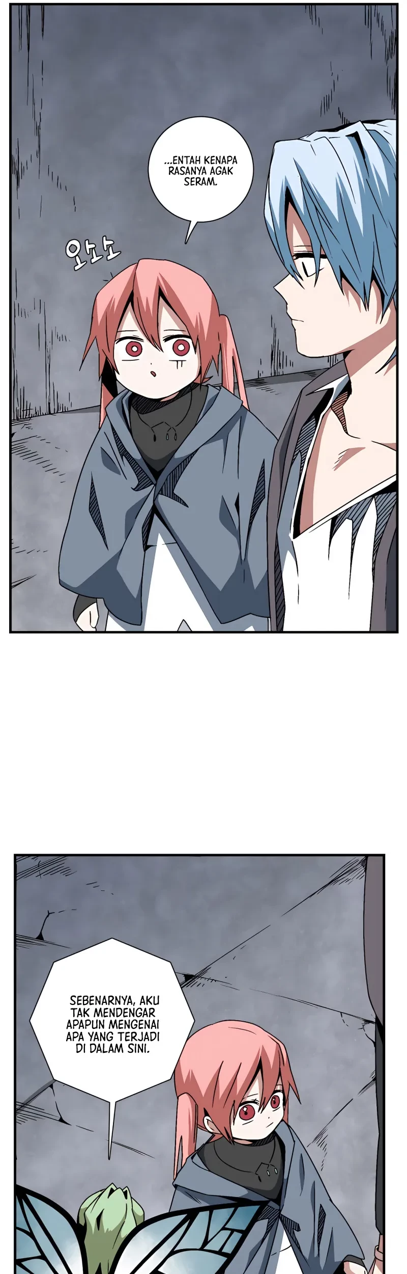 One Step to The Demon King Chapter 51 Gambar 7