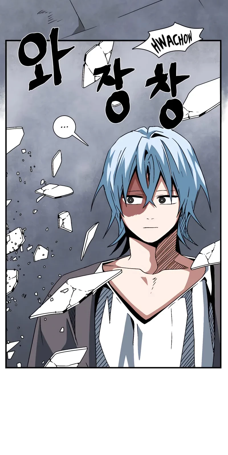 One Step to The Demon King Chapter 51 Gambar 21