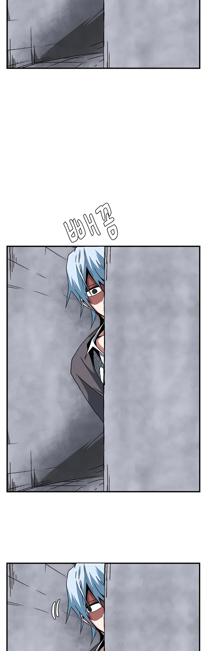 One Step to The Demon King Chapter 51 Gambar 30