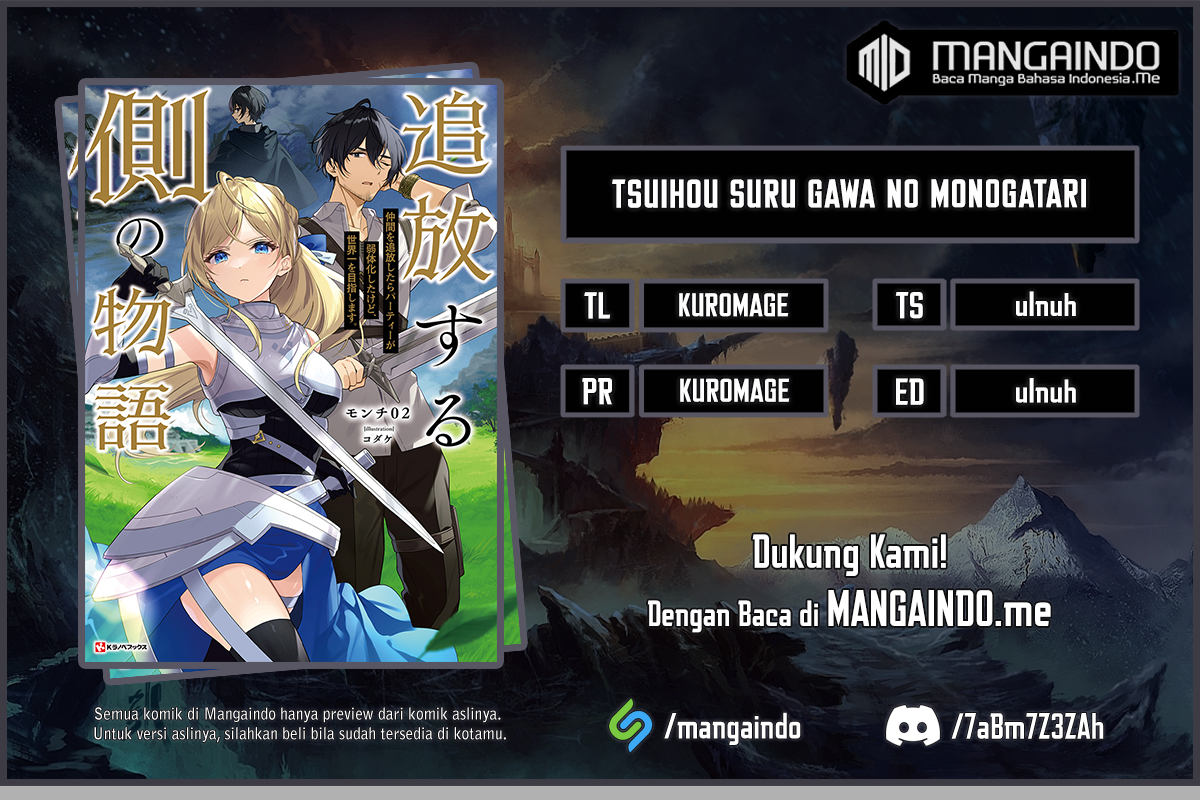 Baca Komik Tsuihou suru Gawa no Monogatari Chapter 12 Gambar 1