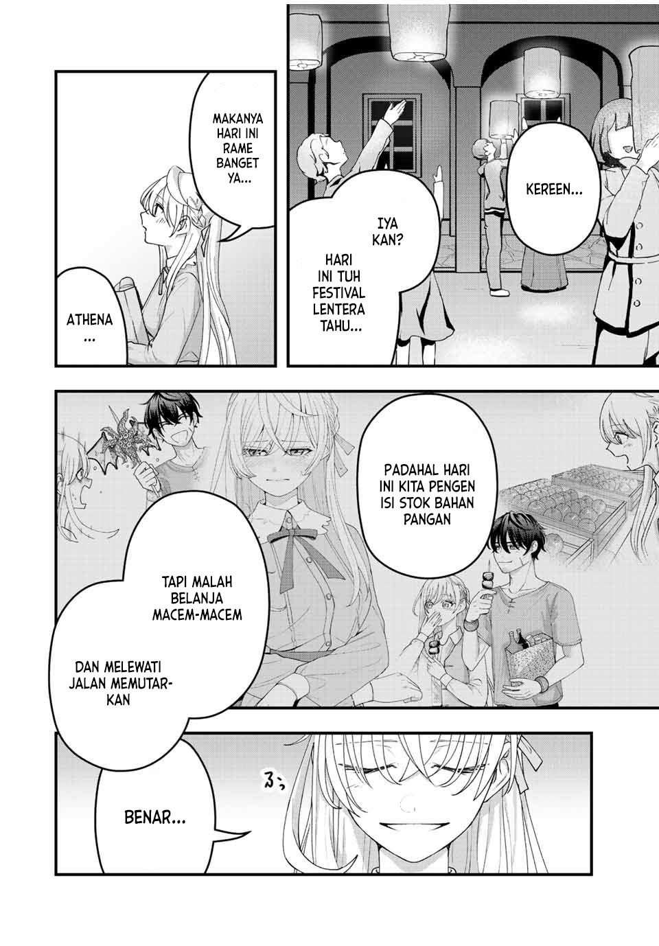 Tsuihou suru Gawa no Monogatari Chapter 12 Gambar 13