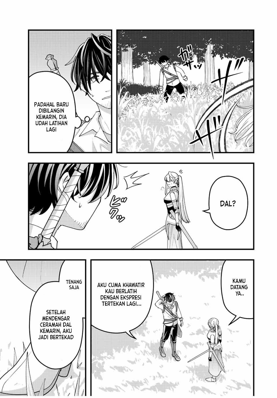 Tsuihou suru Gawa no Monogatari Chapter 12 Gambar 16